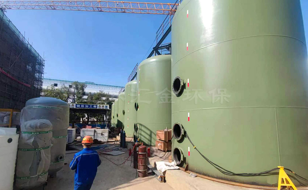 煉鋼廠循環(huán)水處理系統(tǒng)